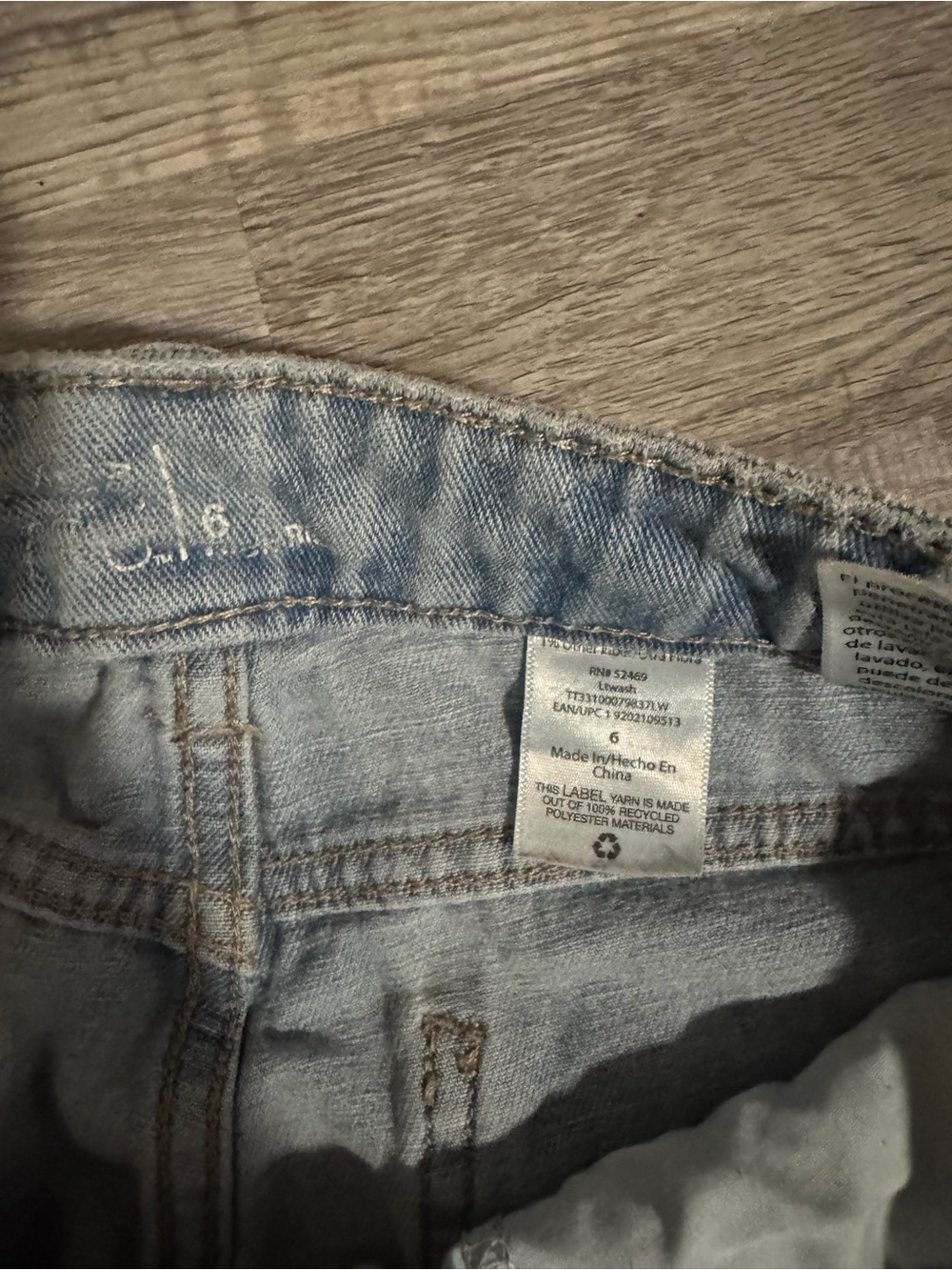 Light Blue Washed Jeans - Picture 2 of 3